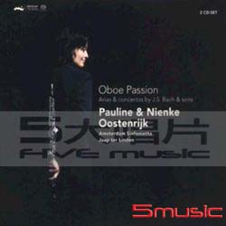 雙簧管熱情(2SACD)