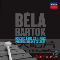 巴托克︰為弦樂、打擊樂與鋼片琴而作的音樂&管弦協奏曲&舞蹈組曲