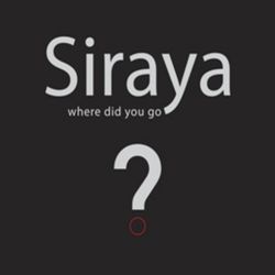 西拉雅 妳去了何處?