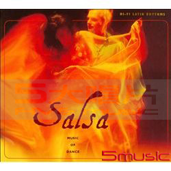 拉丁Hi-Fi 列系(1) 騷莎