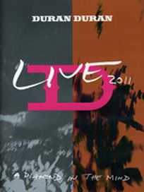 意志之鑽現場演唱會