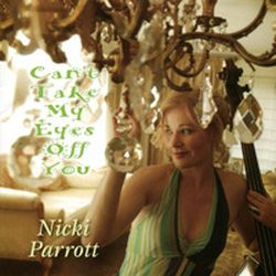 眼光無法離開你