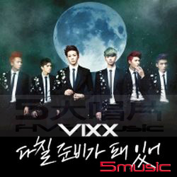 第三張單曲(韓國進口版)