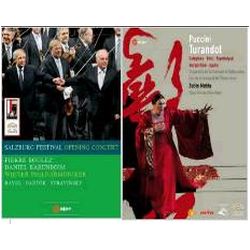 歌影雙聲-Cmajor音樂會&歌劇盡饗套裝~2008薩爾茲堡開幕音樂會+普契尼：歌劇「杜蘭朵」