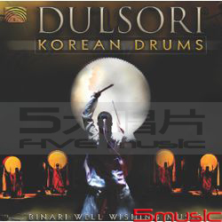 韓國鼓樂藝術團