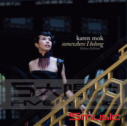 我的歸屬(正式盤)