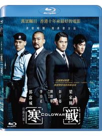 寒戰-(藍光)