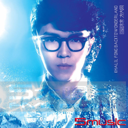 回到未來(影音同歡版)