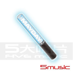 明日互動版LED環保螢光棒