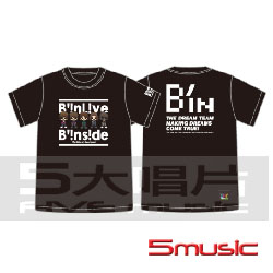 [五限創造]5個公仔黑T S