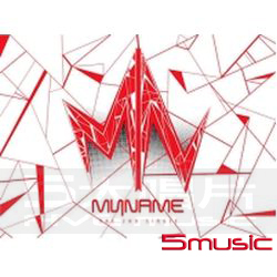 第二張單曲(韓國進口版)