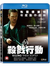 殺戮行動-(藍光)