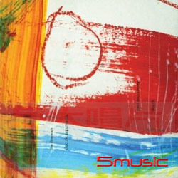 針鋒相對(德國進口)