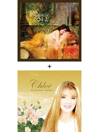 絕對的聲音TAS 2012+克蘿伊：夏日最後的玫瑰(感恩回饋超值組)