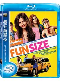 瘋狂萬聖夜-(藍光)