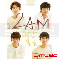 第二張專輯「某個春天」(韓國進口版)