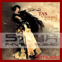 絕對的聲音TAS 2004 (黑膠LP)
