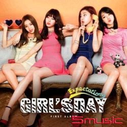 正規一輯(韓國進口版)