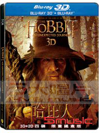 哈比人：意外旅程-(3D+2D 四碟限量鐵盒版BD)