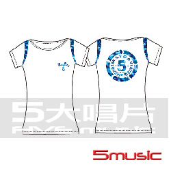 五月天/[明日重生]天藍迷彩肩帶白T FS