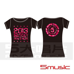 五月天/[明日重生]粉紅迷彩口袋黑T FM