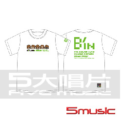 [五限創造]5個公仔白T S