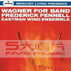 華格納作品:管樂演奏版