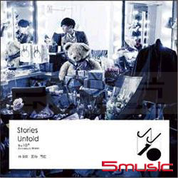 因你而在(十周年星光包版)