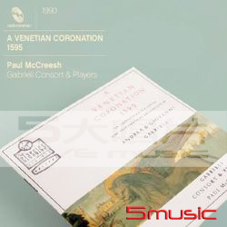 經典再發現系列─1595年威尼斯加冕