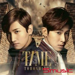 神起時刻(過去版)