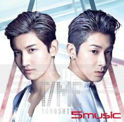 神起時刻(未來版)