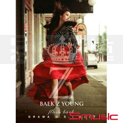 Flash Back(韓國進口版)