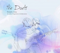 The Duets (韓國進口版)