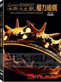 冰與火之歌：權力遊戲-第二季