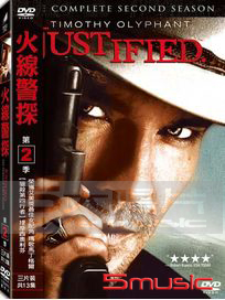 火線警探-第二季