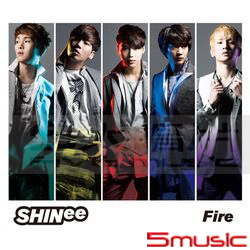 Fire(初回限量生產版)