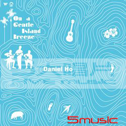 吹過島嶼的海風(平裝版)