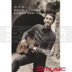 最愛美聲-影音典藏精選(2CD+1DVD)