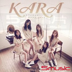 再見 美好時光(初回盤CD+DVD)