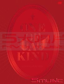 G-Dragon`s Collection / One Of A Kind(韓國進口版)