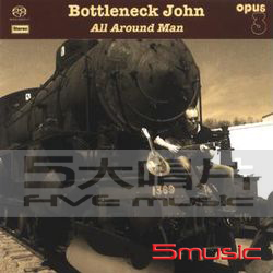 全能吉他手(SACD)