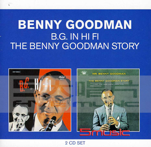 爵士雙享包之Benny Goodman   2CD