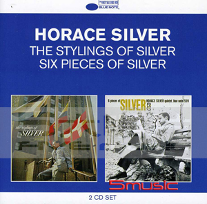 爵士雙享包之Horace Silver  2CD
