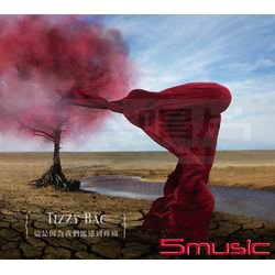 這是因為我們能感到疼痛