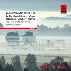 浪漫派早期管弦序曲代表作品(新‧古典長紅)