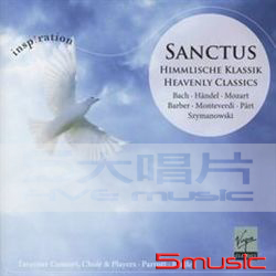 天籟古典樂─巴哈、韓德爾、莫札特等(靈‧感 110)