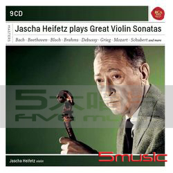 海飛茲演奏小提琴奏鳴曲集(典範大師套裝系列61)