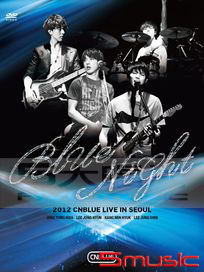 (華納)2012 CNBLUE Concert「Blue Night」(韓國進口中文字幕版)