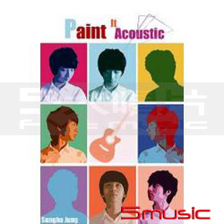 第三張專輯「Paint It Acoustic」(韓國進口版)