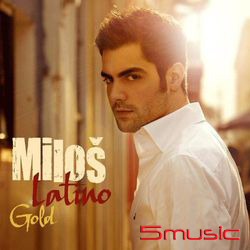 拉丁神韻 (金曲DVD加長版)